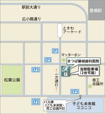 アクセスマップ