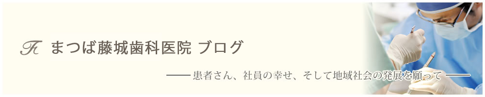 情熱医院奮闘記 -患者さん、社員の幸せ、そして地域社会の発展のために-