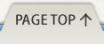 PAGE TOP